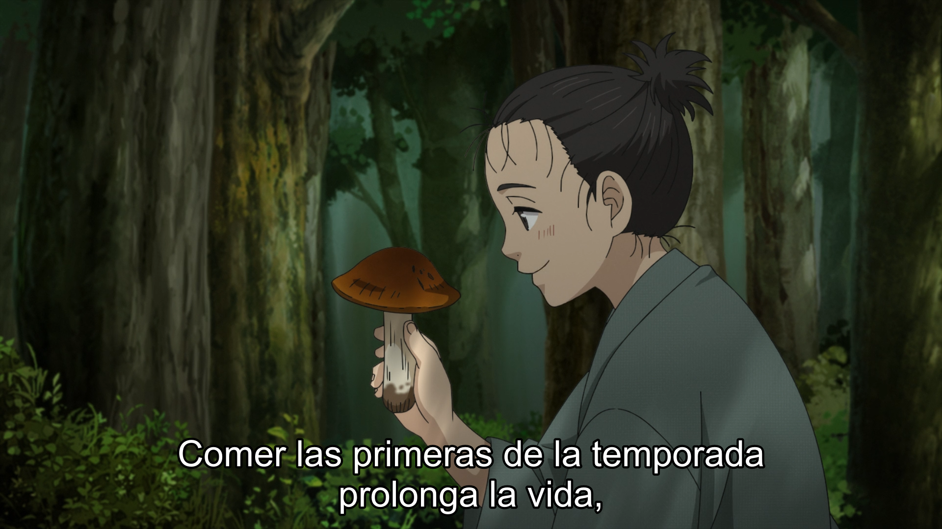 Oooku (Yokosuka-467)